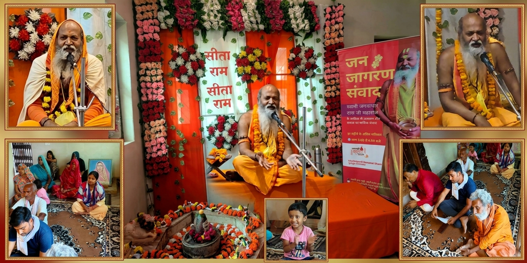 Spreading Awareness & Positive Thinking - Anant Yatra Living Foundation